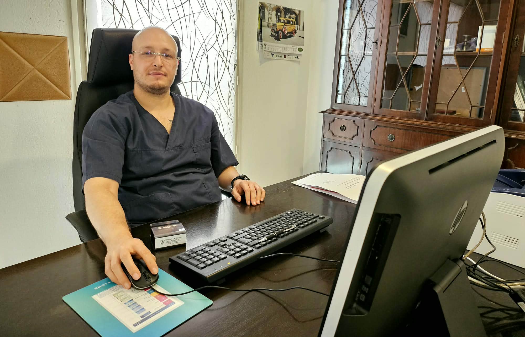 Portrait professionnel du Dr Musaab ABU-BAKR